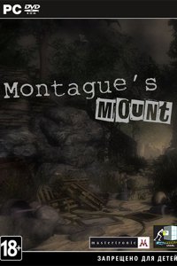 Montagues Mount