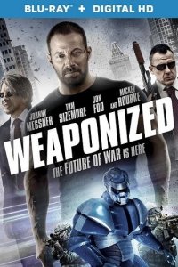 Боевой механизм