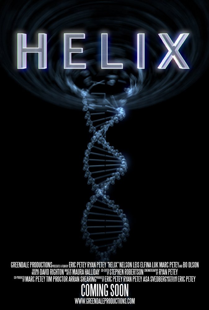 Спираль / Helix