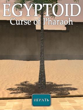 Egyptoid: Curse of Pharaoh