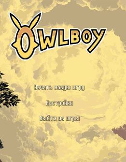 Owlboy