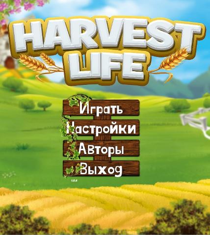 Harvest Life