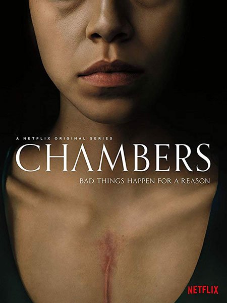 Покои (1 сезон) / Chambers