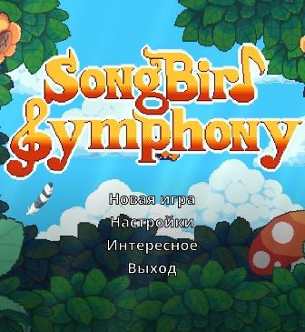 Songbird Symphony