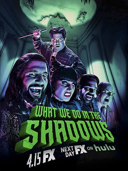 Чем мы заняты в тени / Реальные упыри (2 сезон) / What We Do in the Shadows