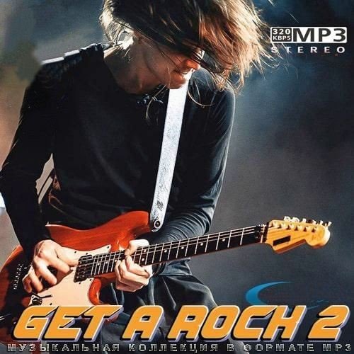 Get a Rock! 2