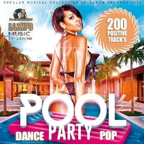 200 Pool Dance Party