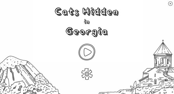 Cats Hidden in Georgia