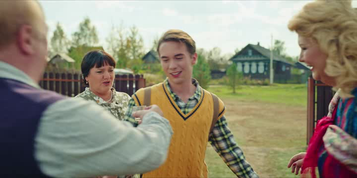 Скриншот 1
