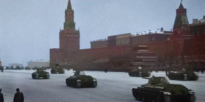 Скриншот 3