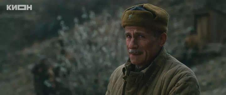Скриншот 2